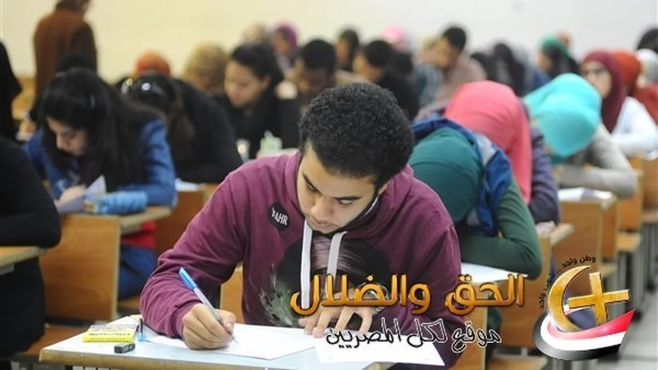 قائمة الحالات المعتمدة.. شروط وقواعد قبول اعتذار طلاب الثانوية العامة عن الامتحانات 2026